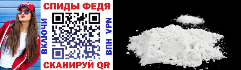 Купить где  Кинешма  АМФ Premium 