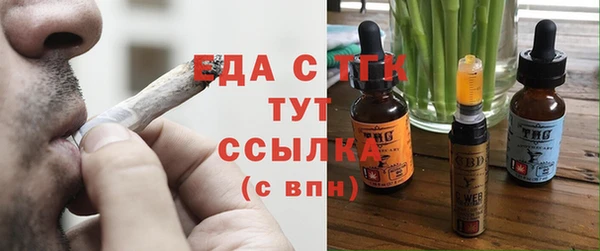 скорость mdpv Вязники