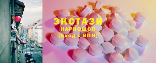 скорость mdpv Вязники