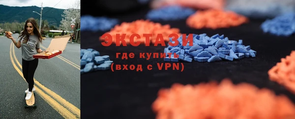скорость mdpv Вязники