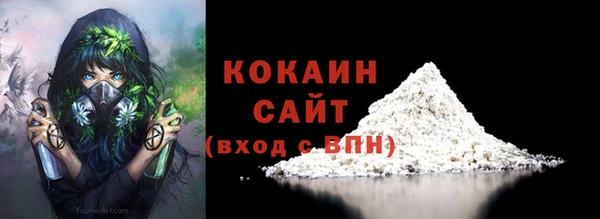 скорость mdpv Вязники