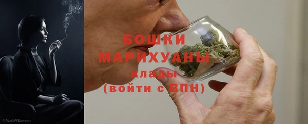 скорость mdpv Вязники