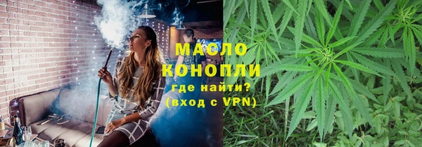 скорость mdpv Вязники