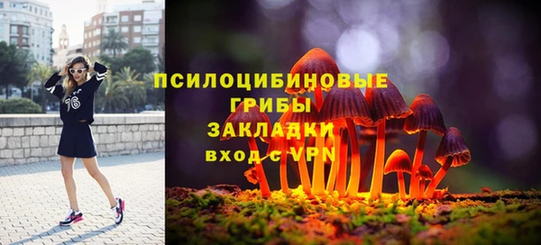 скорость mdpv Вязники