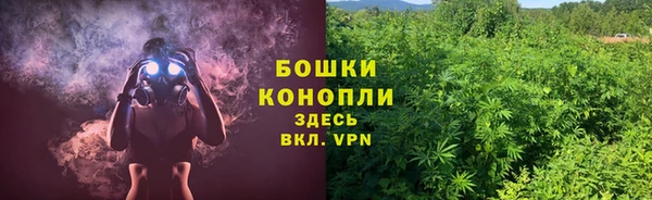 скорость mdpv Вязники