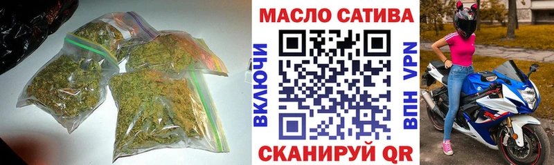 ТГК вейп с тгк  Купить закладки  Кинешма 