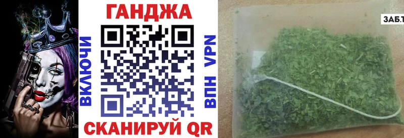 Шишки марихуана конопля Кинешма